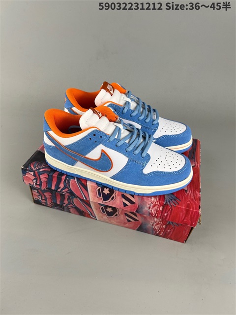 men low dunk sb shoes 2022-12-18-002